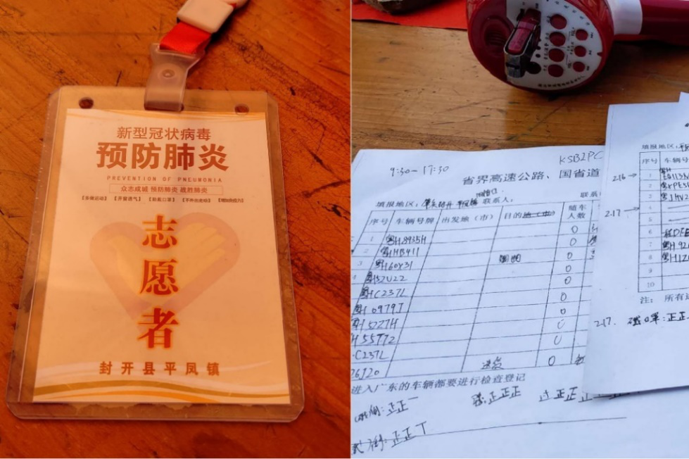 7a4d1501c6db45108541d460076f08ae.png 图片5.png