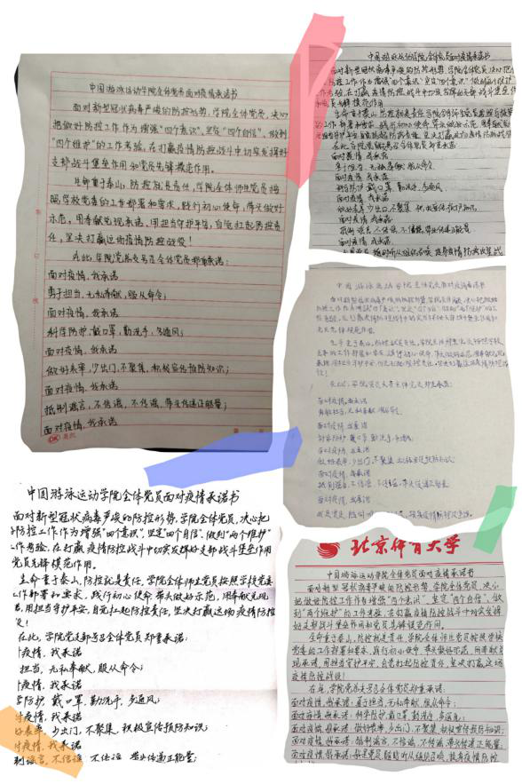 9835fc894c5b4c80913f881fd8b80daf.png